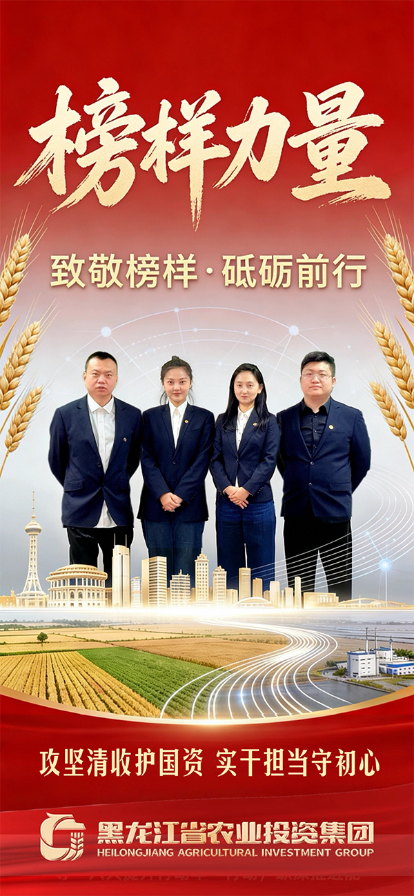 f4c66daec78f0035db1974ba59cedb7c 拷贝.jpg