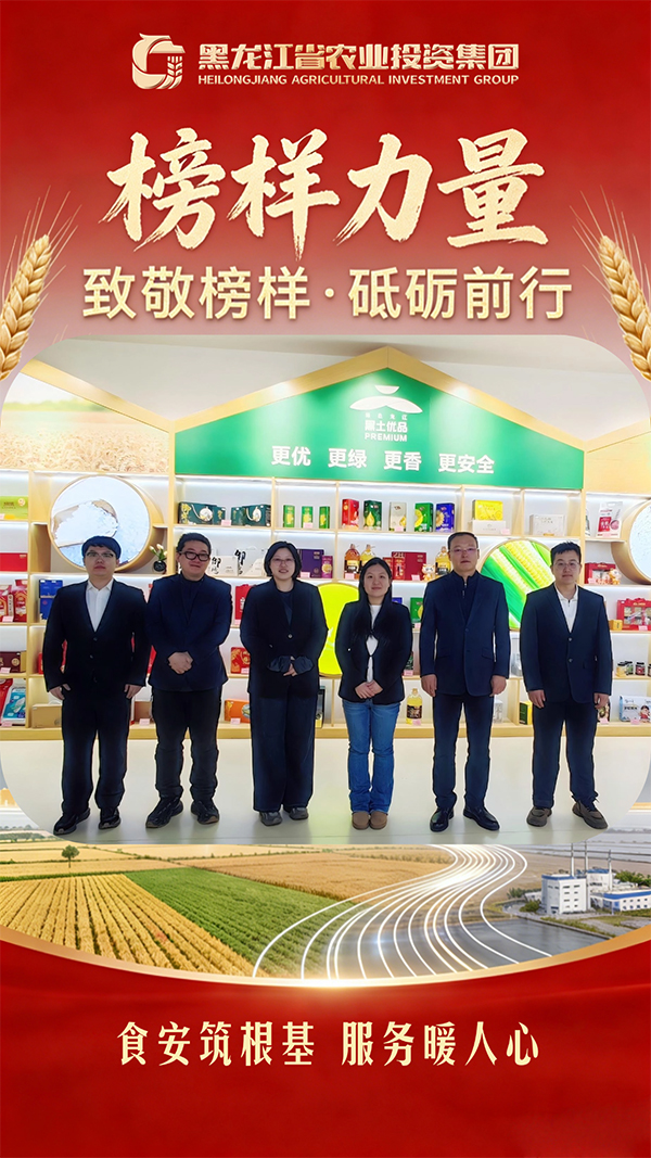 a80474561a4736c1d28f9888e705f686 拷贝.jpg