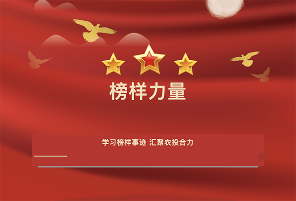 截屏2026-03-17 下午2.30.47.png 截屏2026-03-17 下午2.30.47.png