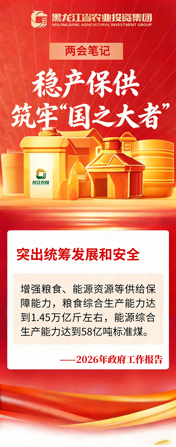 cecb77527f26eb5ed5c5eea7e9364c9a 拷贝.jpg cecb77527f26eb5ed5c5eea7e9364c9a 拷贝.jpg