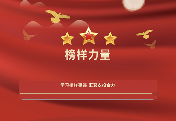 截屏2026-03-26 下午4.20.28.png