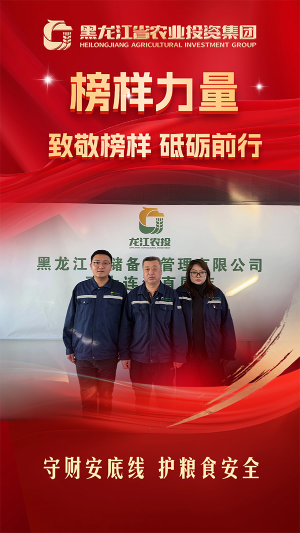 3d3bbc3361e27b6695369978bcdaf7d2 拷贝.jpg