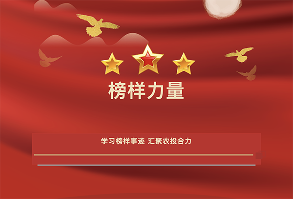 截屏2026-03-27 上午9.07.02.png