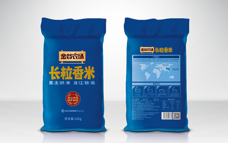 长粒香米10kg效果图.jpg 长粒香米10kg效果图.jpg