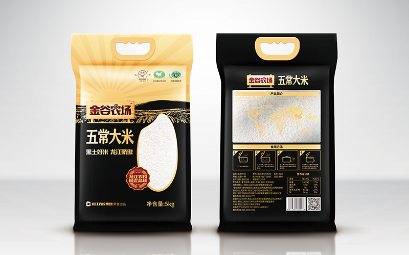 五常大米5kg效果图.jpg