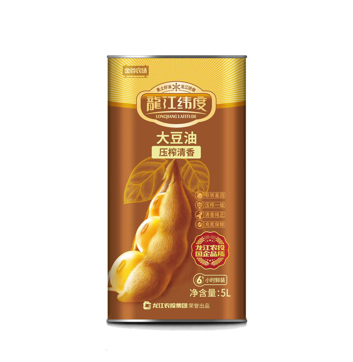 龙江纬度压榨清香大豆油.jpg 龙江纬度压榨清香大豆油.jpg